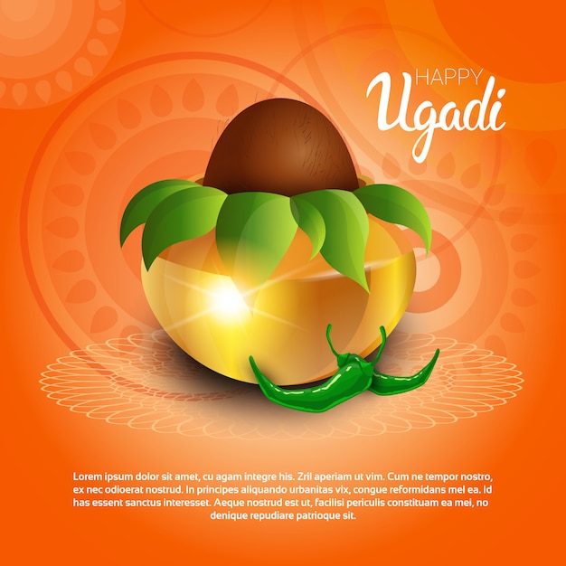 코코넛과 행복 Ugadi와 Gudi Padwa 힌두교 신년 인사말 카드 휴일 냄비