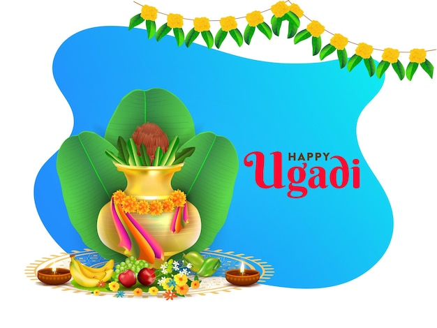 Happy ugadi celebration concept with worship pot kalash banana leaves fruits flowers and illuminated oil lamps on abstract blue and white background