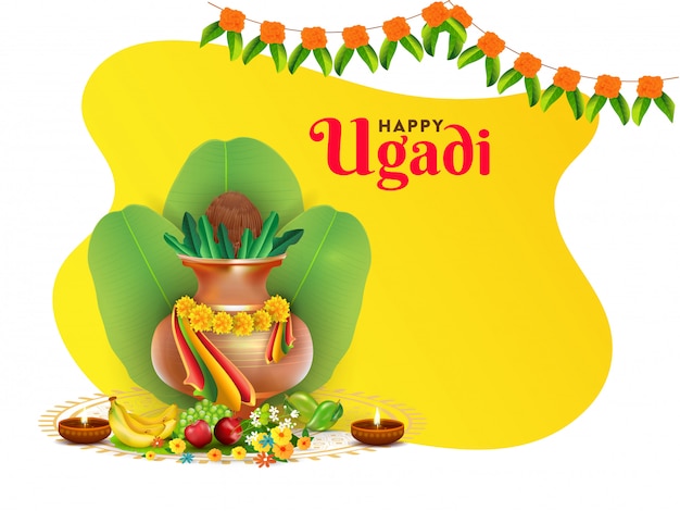 Vector happy ugadi celebration illustration with worship pot (kalash), banana leaves, fruits, flowers and illuminated oil lamps