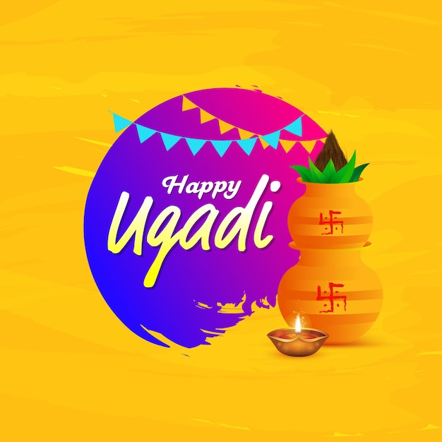 행복 Ugadi 축제 벡터 배경 디자인 서식 파일