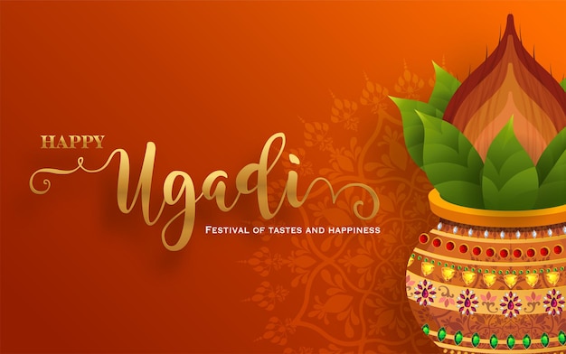 Felice festival di ugadi illustrazione vettoriale basata sul carattere ugadi su una festa decorativa colorata