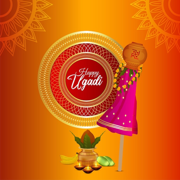 Happy ugadi greeting card