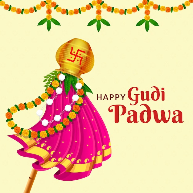happy ugadi gudi padwa greeting card background with decorated kalash