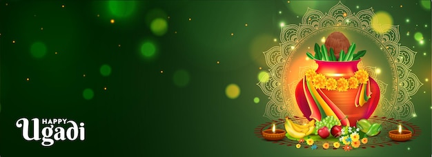 Happy ugadi header or banner design with worship pot kalash fruits flowers and illuminated oil lamps on bokeh lights effect green background