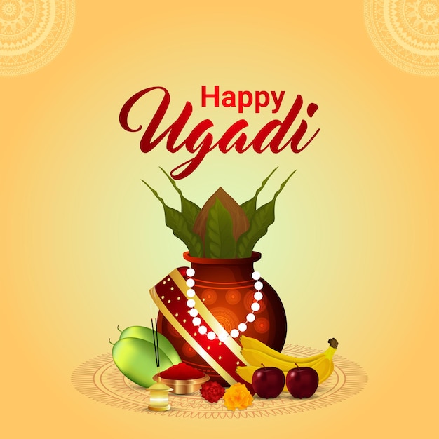 Happy ugadi holiday festival  greeting card