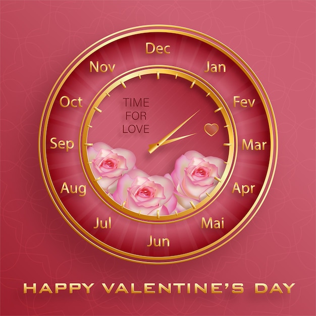 Happy valentine day invitation card