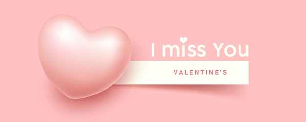 Happy Valentine's day, pink heart, white paper space design on pink background