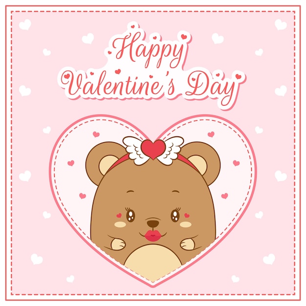 Happy valentine's day  with cute baby teddy bear