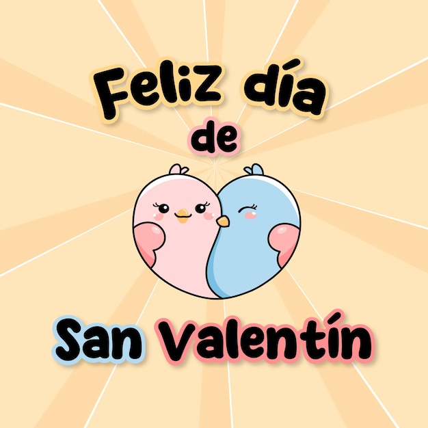 Illustrazione di felicità di san valentino vettore