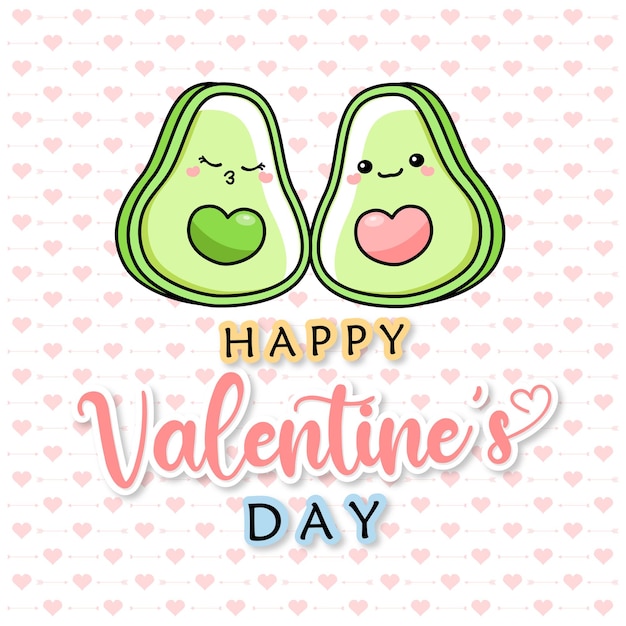 Vector happy valentines card illustration vector