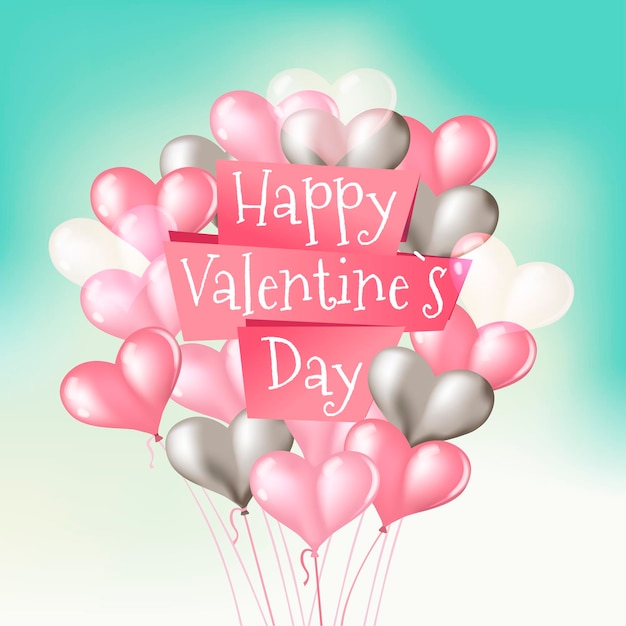 幸せなバレンタインデーの風船ピンクとシルバーベクトルグリーティングカード