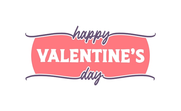 행복한 발렌타인 데이 배너 캘리그라픽 우아하고 귀여운 발렌타인 로고