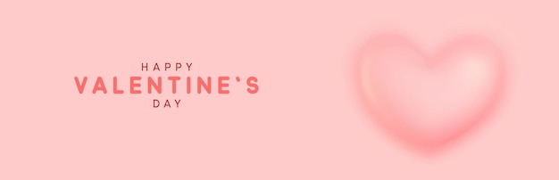 Happy Valentines Day. Romantic design composition, realistic 3d heart pink color, convex shape curves outward. Horizontal banner, web poster, website for header. Holiday gift card. Vector illustration