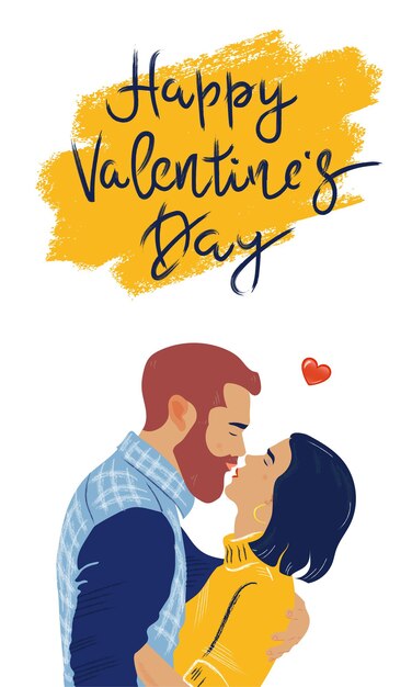 Счастливый день святого валентина вектор надписи рисованной иллюстрации влюбленная пара мужчина и женщина