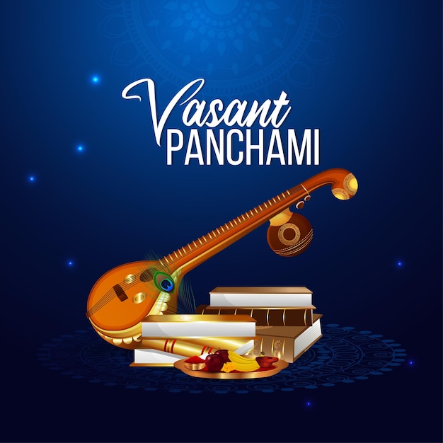 Поздравительная открытка happy vasant panchami