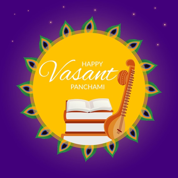 Шаблон дизайна баннера индийского фестиваля Happy Vasant Panchami