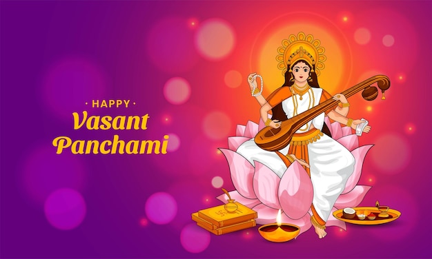 幸せなヴァサント・パンチャミ・インドの祭りのお祝い女神サラスワティの美しいイラスト