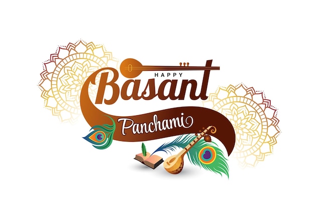 ベクトル 幸せなバサント・パンチャミの伝統的なインドの祭りの背景デザイン