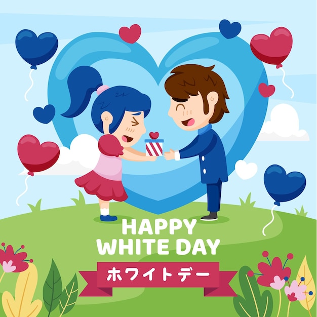 Happy white day illustration with couple and hearts