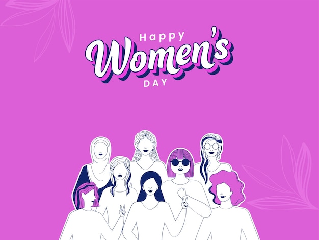 Концепция счастливого женского дня с разнообразной группой молодых девушек на фиолетовом фоне