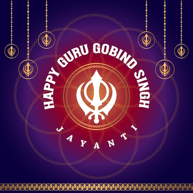 Vector happygurugobindsinghjayanti