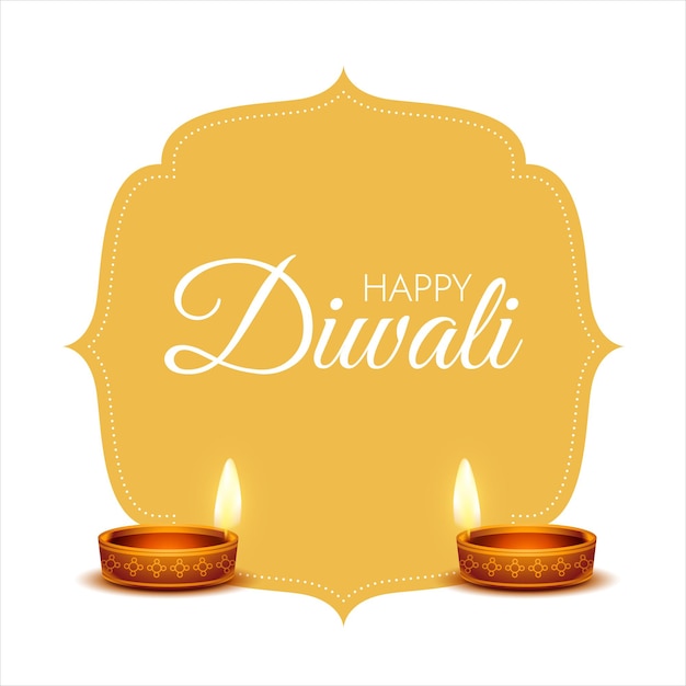 Vector hapy diwali wishes card background design