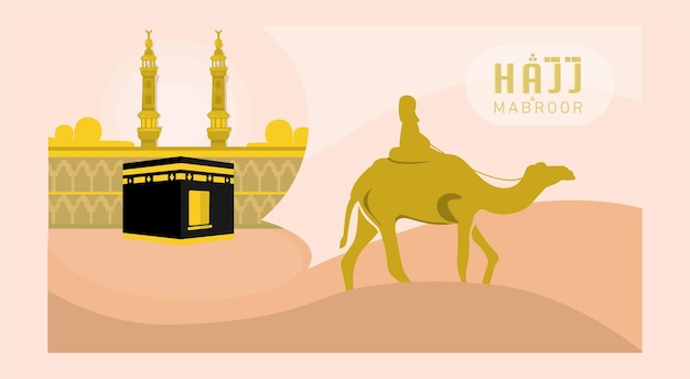 Haram mosque vector design Kaaba and Mecca Muslims going to Hajj Muslim Eid alAdha and qurban