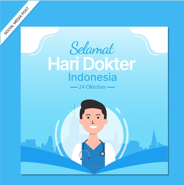 Hari dokter nasional instagram投稿集