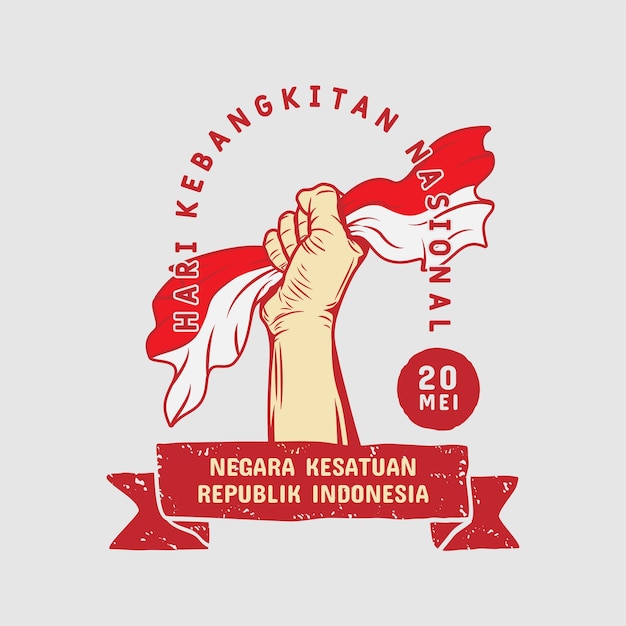 Hari kebangkitan nasional 20 mei traduzione 20 maggio giornata nazionale del risveglio dell'indonesia illustrazione vettoriale