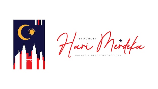 Дизайн фона баннера Hari Merdeka для шаблона празднования Дня независимости Малайзии