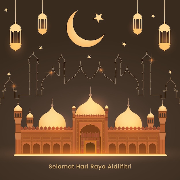 Vettore poster di auguri di hari raya aidilfitri