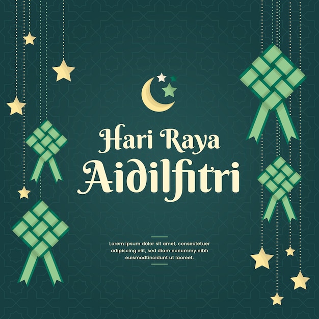 Hari Raya Aidilfitri Ketupat와 달