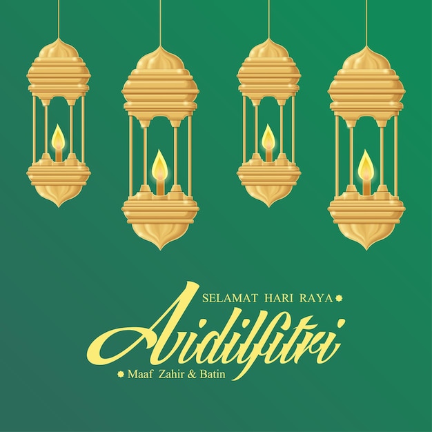 Hari Raya Aidilfitri ontwerp met olie lamp caption Vasten dag vieringIk zoek vergiffenis