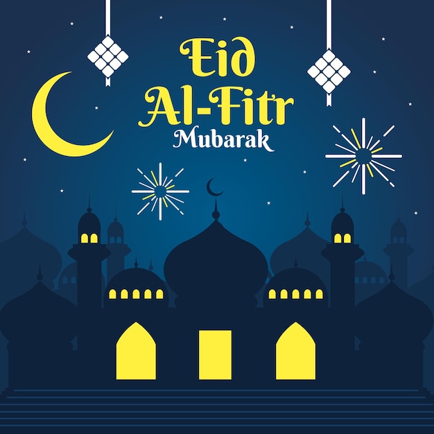 Векторная иллюстрация hari raya aidilfitri или eid alfitr с традиционной малайской мечетью