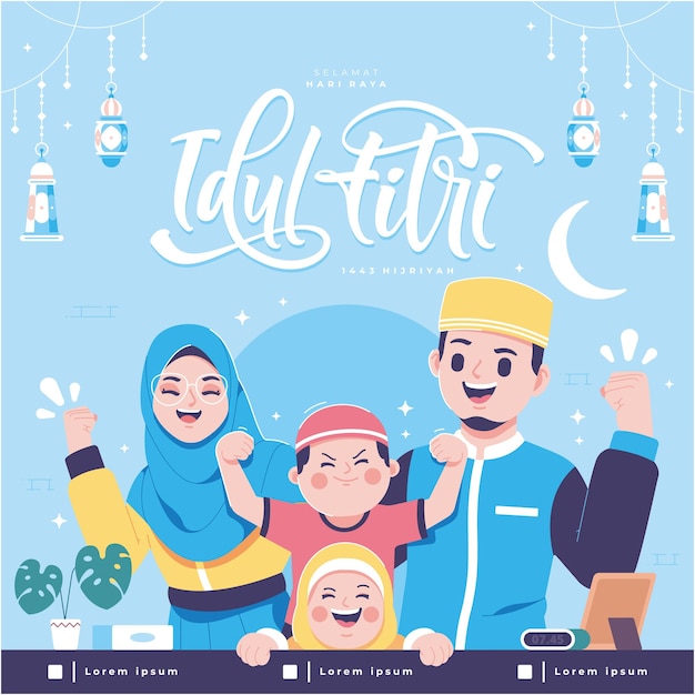 hari raya idul fitri or eid mubarak illustration background