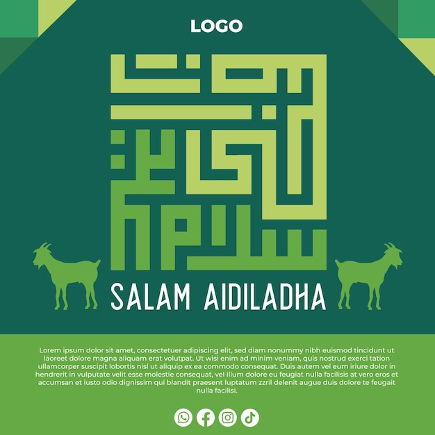 Vector hari raya korban aidiladha