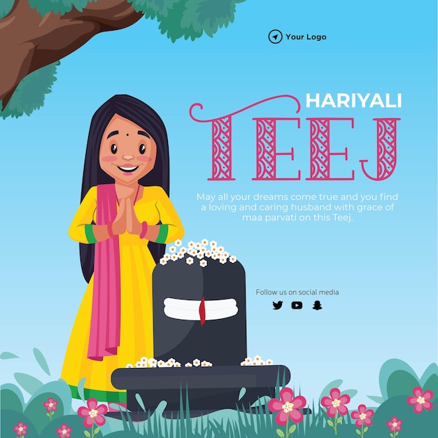Шаблон дизайна баннера индийского фестиваля Hariyali teej