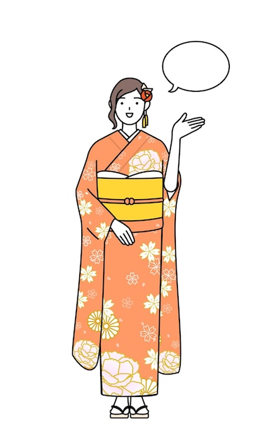 Hatsumode at New Year's and comingofage ceremonies graduation ceremonies weddings etc Woman in furisode giving directions with a wipeout