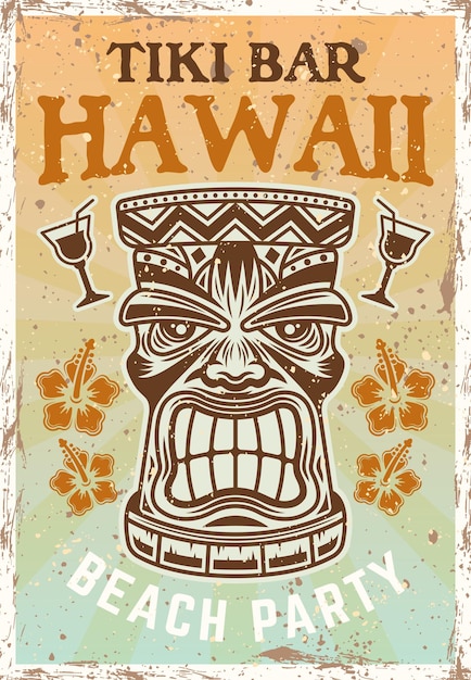 밝은 배경에 있는 별도의 레이어 벡터 그림에 있는 전통적인 부족의 나무 마스크 샘플 텍스트와 그루지 텍스처가 있는 하와이안 티키 헤드 컬러 빈티지 포스터