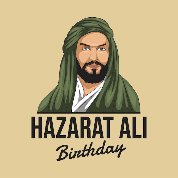 Hazarat Ali's verjaardag Hazrat Ali portret vector