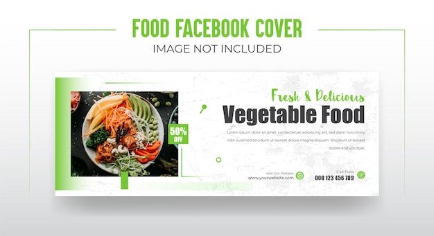 ベクトル 健康的な自然野菜料理メニューの facebook カバーまたは中国のソーシャル メディアの facebook カバー バナー。