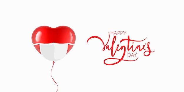 마스크와 심장 모양의 풍선. 발렌타인 데이 카드 디자인 일러스트 레이션
