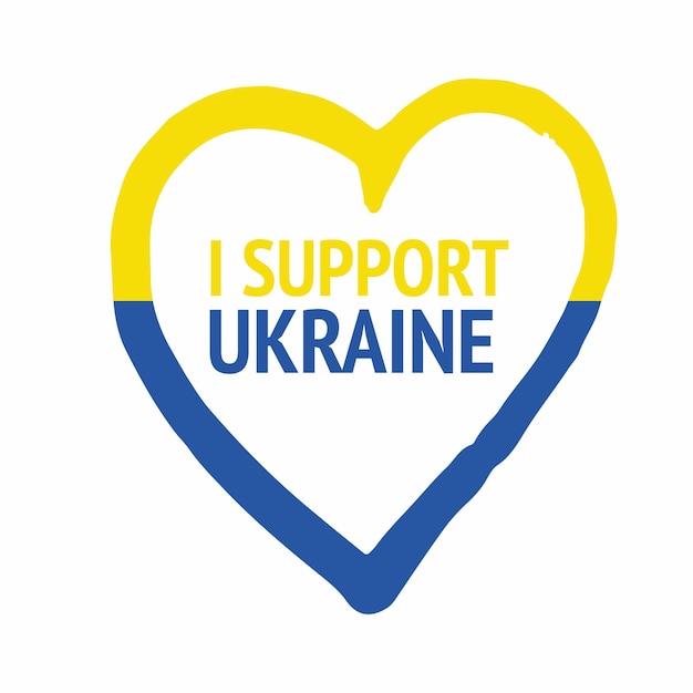 Simbolo del cuore con lo slogan i support ucraina