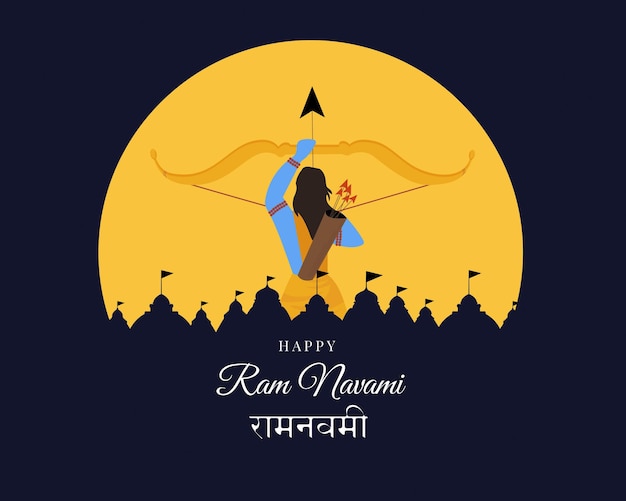 Vector heer rama vermoordt ravana tijdens het dussehra navratri-festival in india