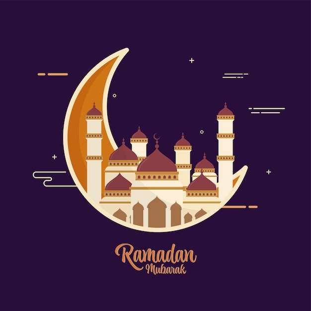 Vector heilige maand ramadan kareem