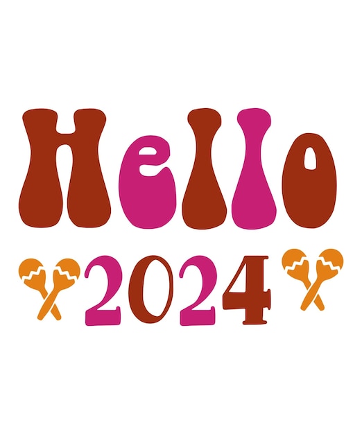 안하세요 2024