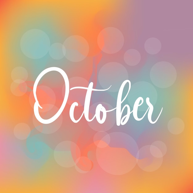 Привет октябрь с осенними настроениями вектор Октябрьский вектор