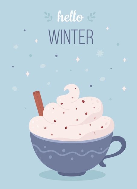 크림과 계피 크리스마스 뜨거운 음료와 함께 안녕하세요 겨울 커피 컵