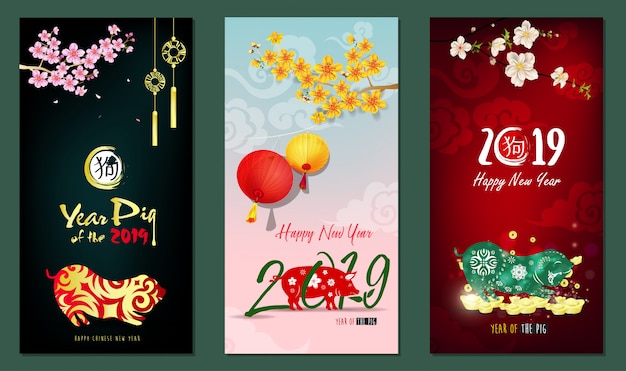 Het groetkaart van het banner gelukkige nieuwe jaar 2019