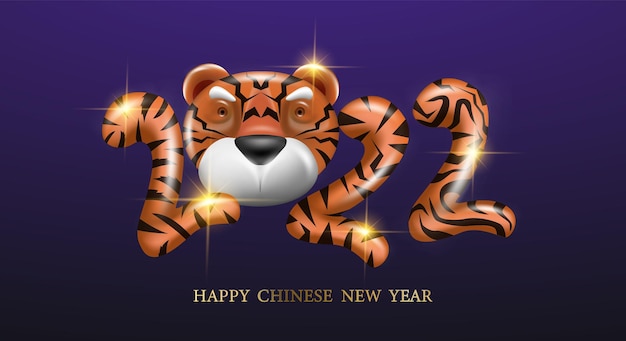 Het jaar van de tijger-wenskaartsjabloon 2022 happy new year.